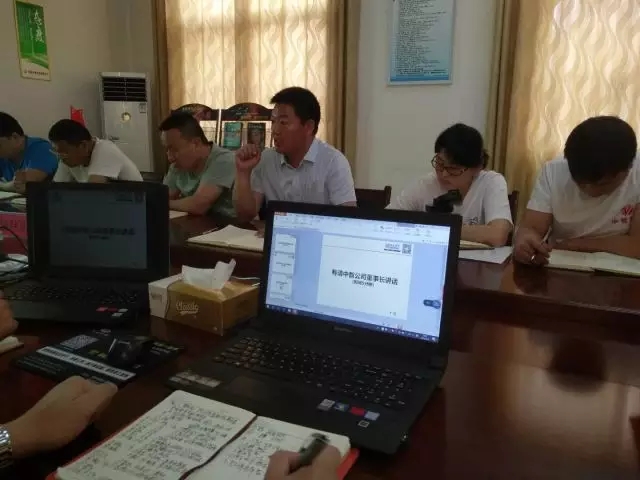 熱烈祝賀河南中智包裝有限公司管理變革動(dòng)員座談會(huì)圓滿召開