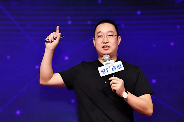 朗歐咨詢2019年度大課總教官?gòu)垜?yīng)春院長(zhǎng)