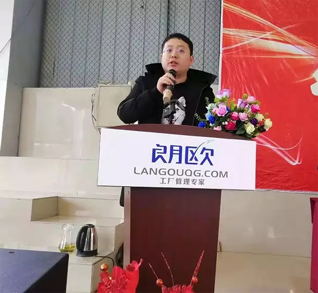 貴州宏凱化工有限公司?？偘l(fā)表講話