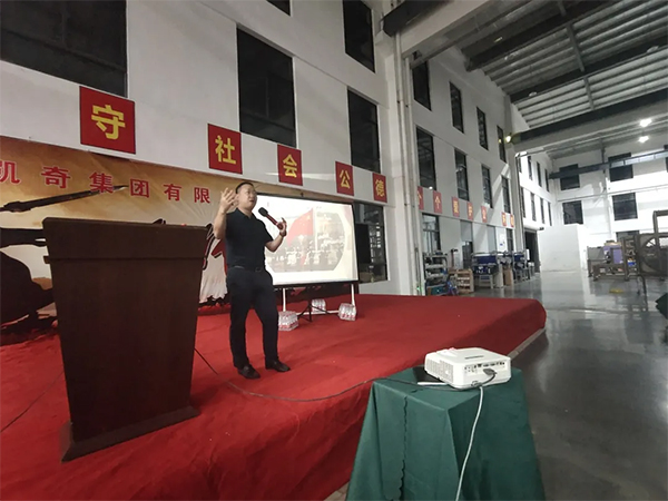 《感恩、自律、成長》的專題培訓
